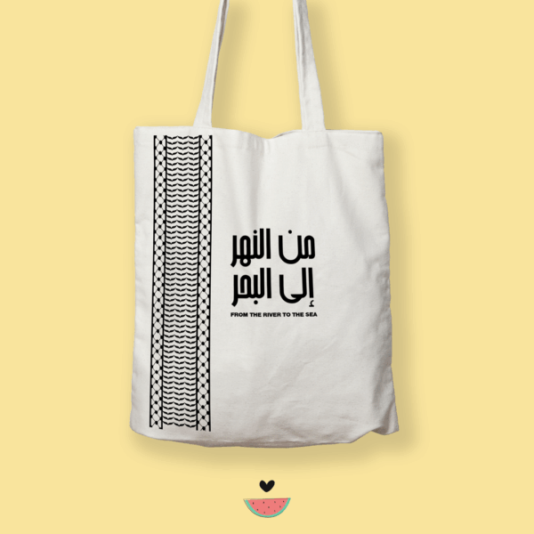 Bolsa palestina kufiya