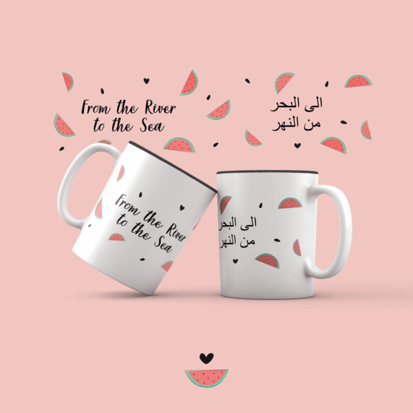 Taza por palestina sandía